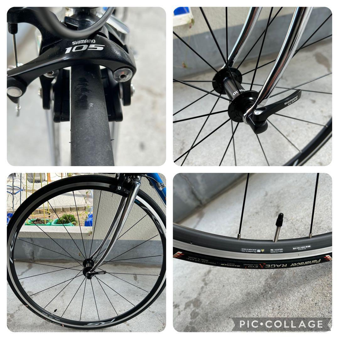 チビ丸メリー VINER 105 クロモリ スチール ロードバイク