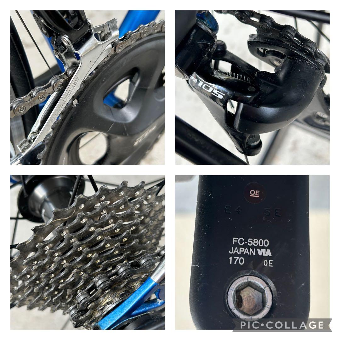 チビ丸メリー VINER 105 クロモリ スチール ロードバイク