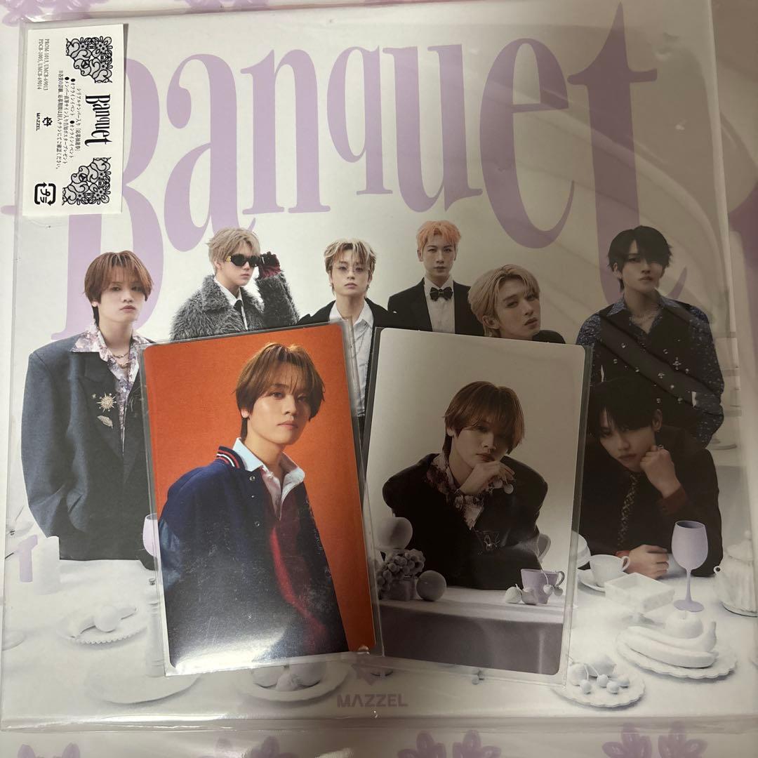 ミュージック MAZZEL Banquet KAIRYU