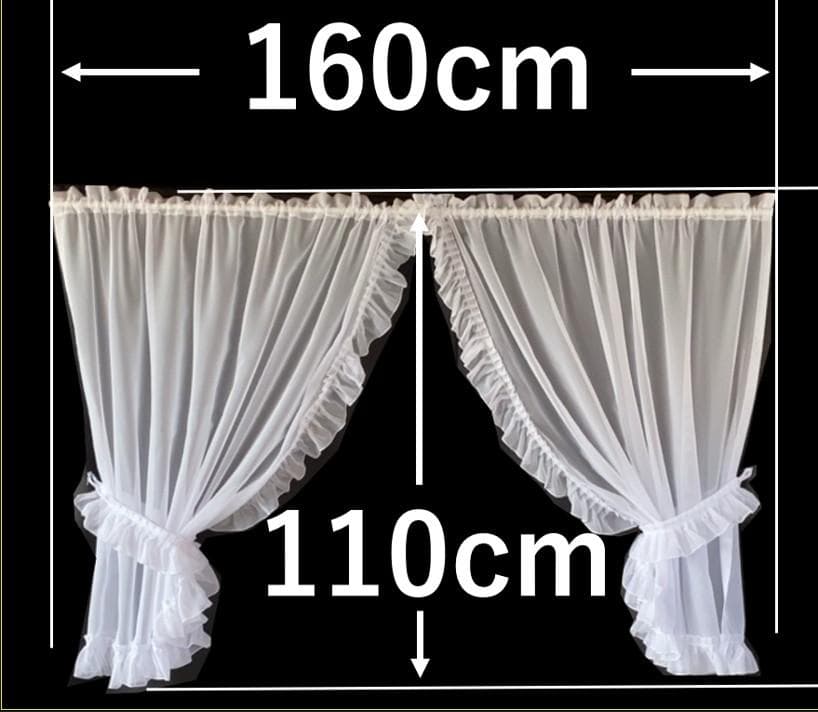 カフェカーテン　※AB3263