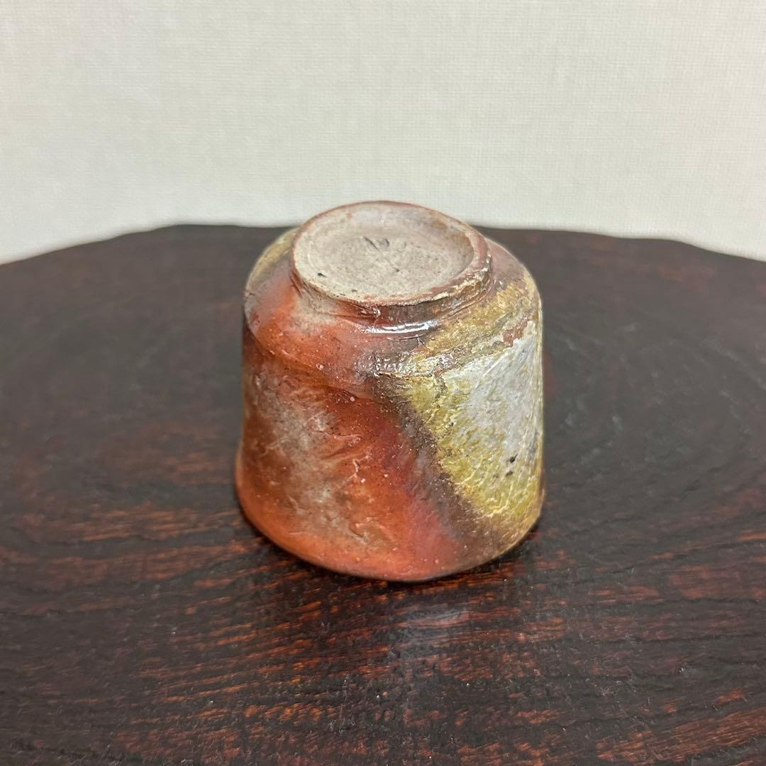 【kazoo】川端文男 備前 自然練込窯変ぐい呑