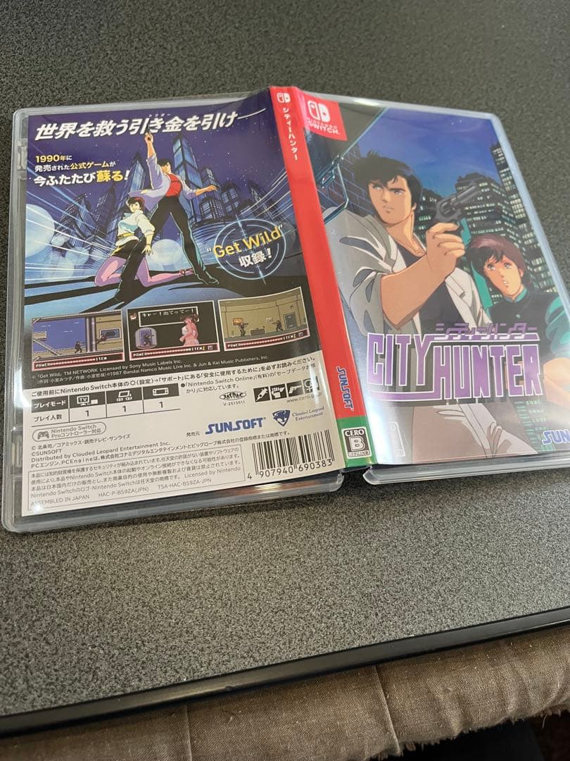 Nintendo Switch CITY HUNTER COLLECTOR'S BOX