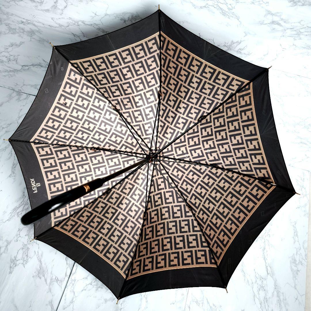 【美品 高級◎】フェンディ 長傘 ズッカ柄 総柄 FFロゴ ゴールド金具 茶色
