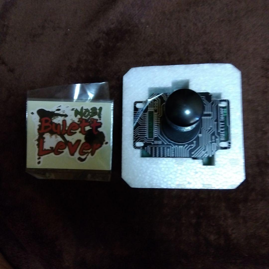 RAP.N.HAYABUSA（三和静音仕様） ＋ NOBIレバー ＋ 他