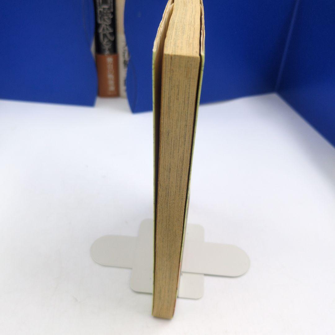 本*ん様 【店主厳選】ONE PIECE 第2巻 初版第一刷 四知堂