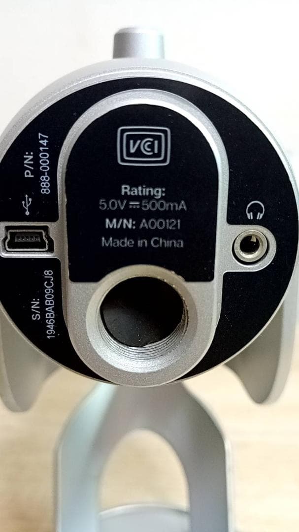 Blue Yeti USBマイク BM400S　シルバー　説明書と箱無し