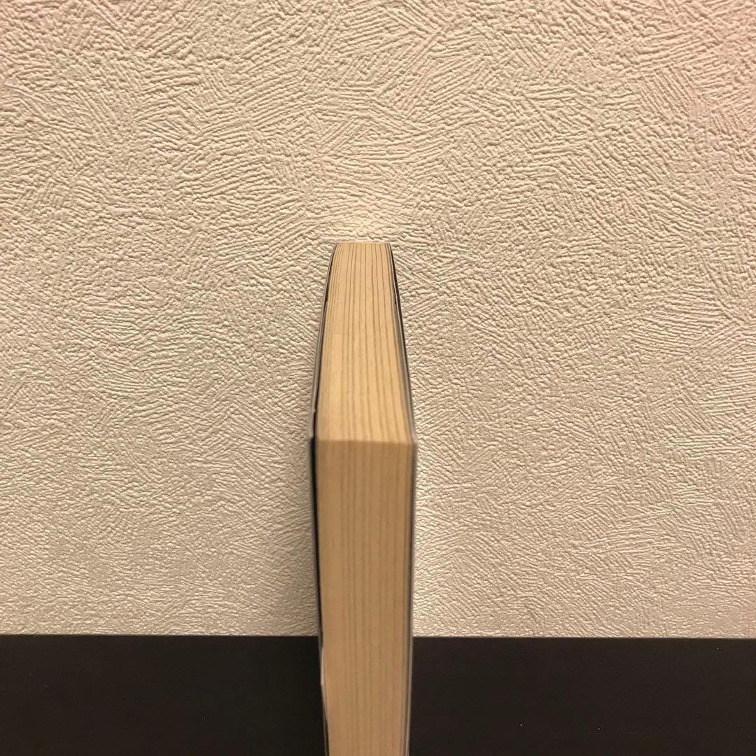 劇場版PSYCHO-PASS