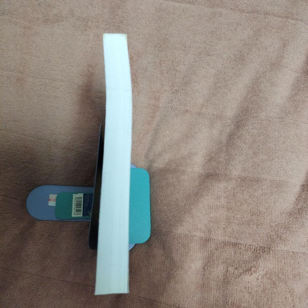 【バンドスコア】斉藤和義 セレクション