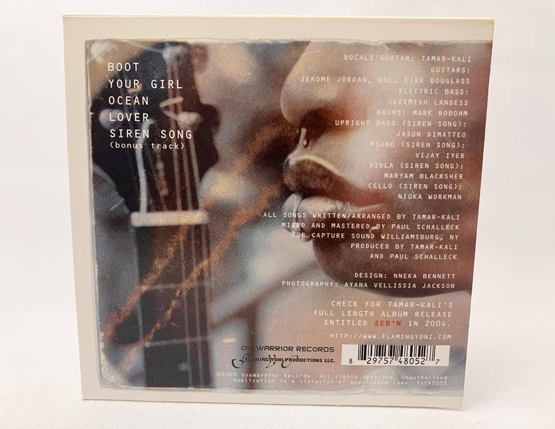 【レア盤】Tamar-Kali「Geechee Goddess ～」EP