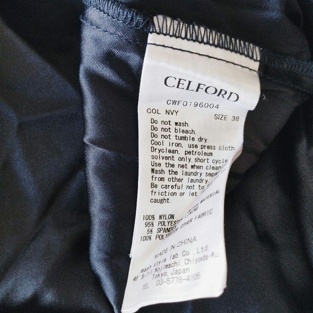 【CELFORD】セルフォード レースシャツワンピース ネイビー M