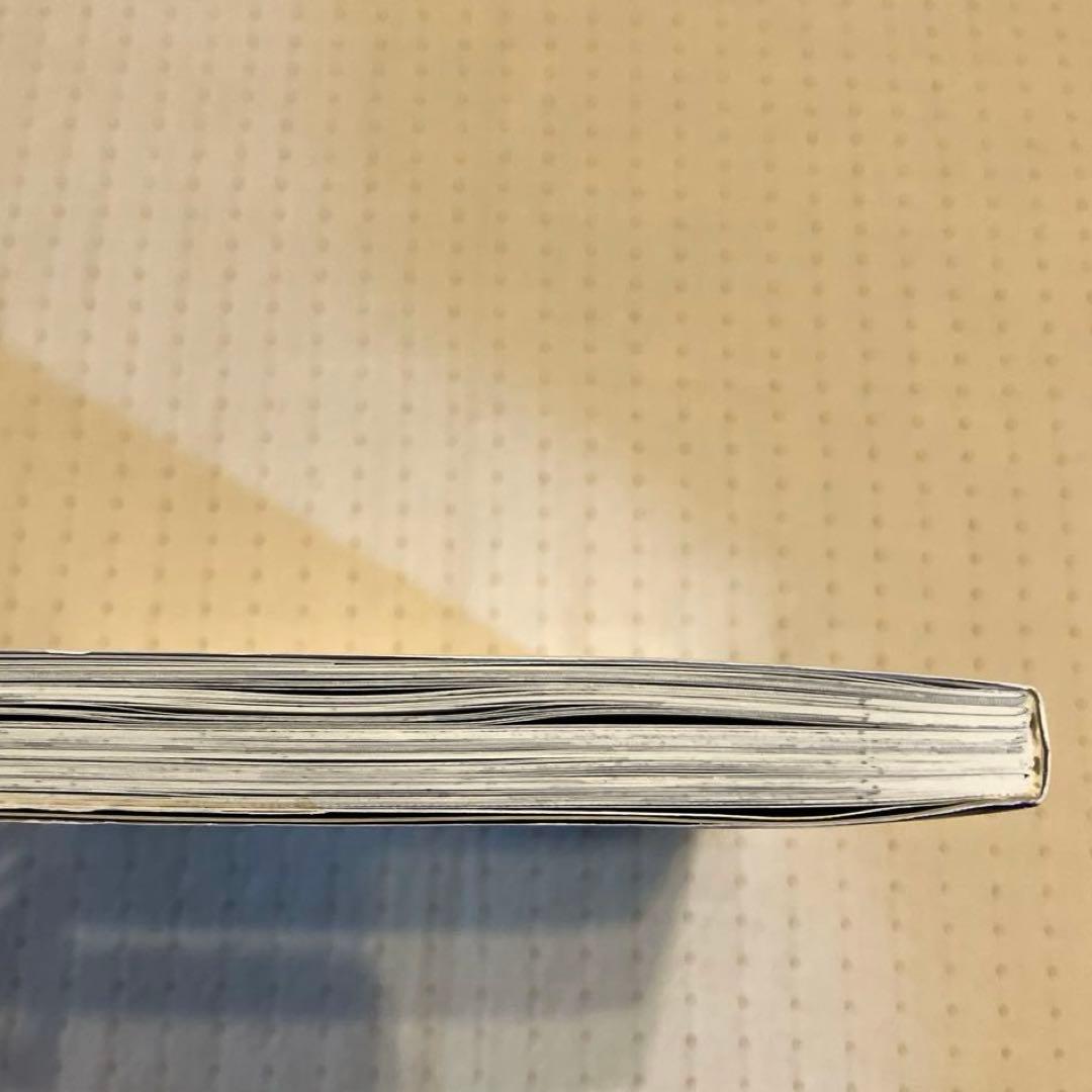 30歳まで童貞だと魔法使いになれるらしい(1〜16)コミック　既刊全巻セット