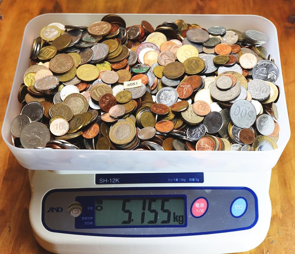 a051 世界の　5.1kg まとめ売り 豆多め