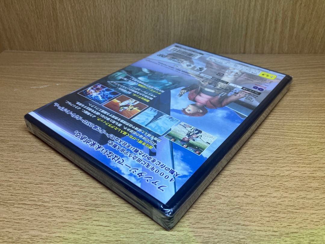 未開封 ps2 ゼノサーガ エピソード2 善悪の彼岸