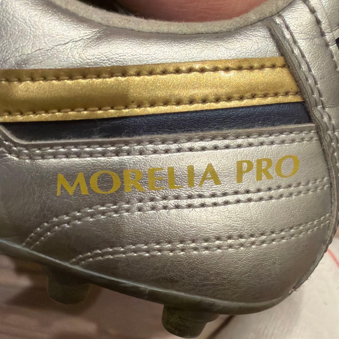 Mizuno Morelia Pro サッカーシューズ
