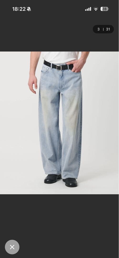 MONKEY TIME デニム　ローライズ　バギーパンツ