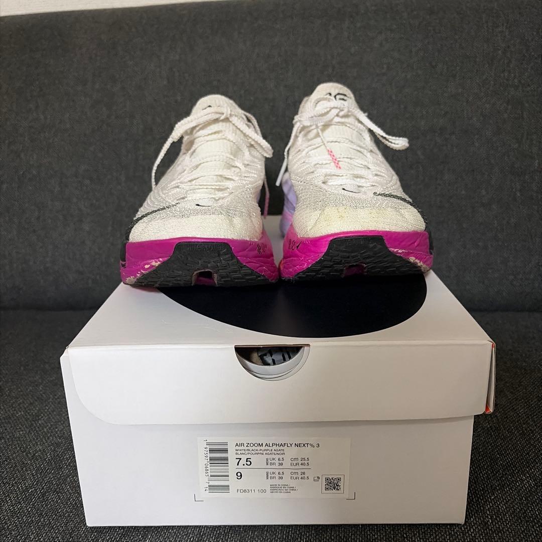 ナイキ アルファフライ 3 メンズ ロード レーシングシューズ