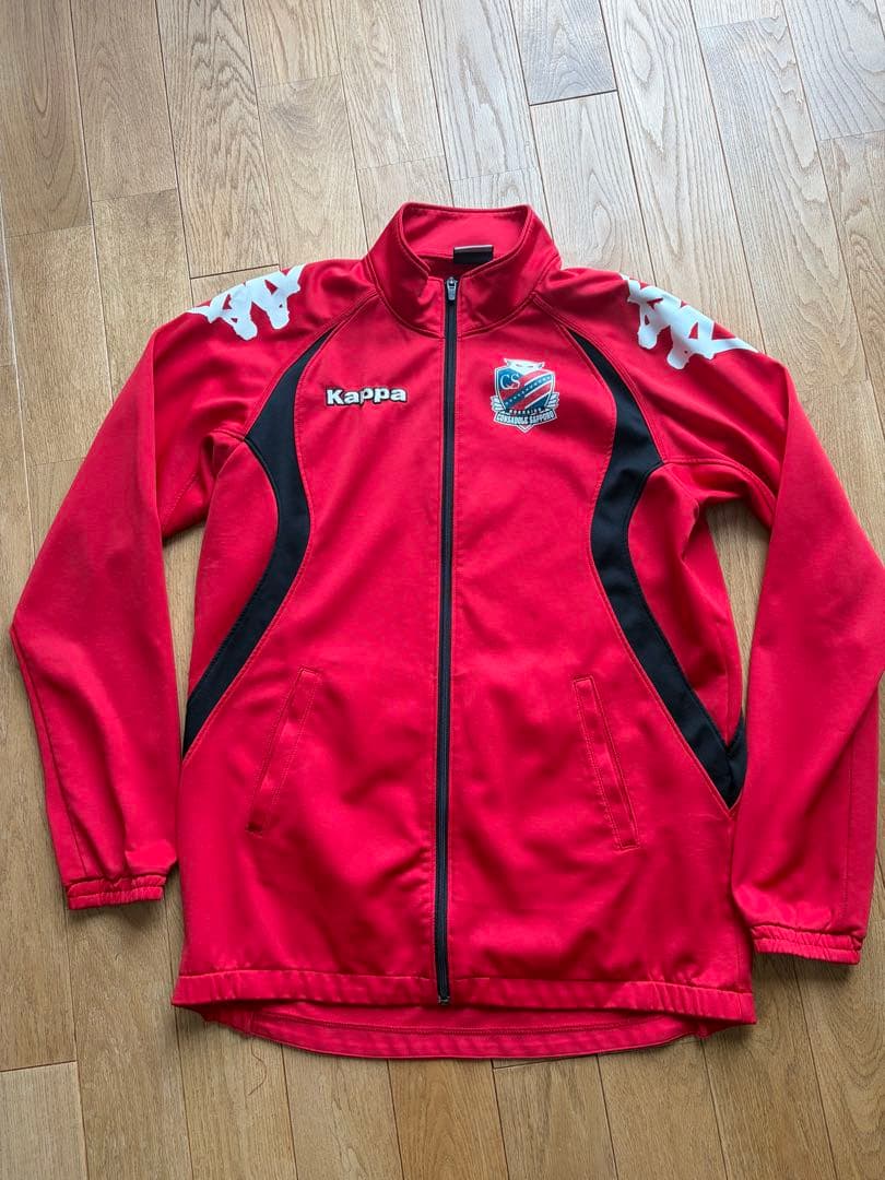 北海道コンサドーレ札幌　アカデミージャージ