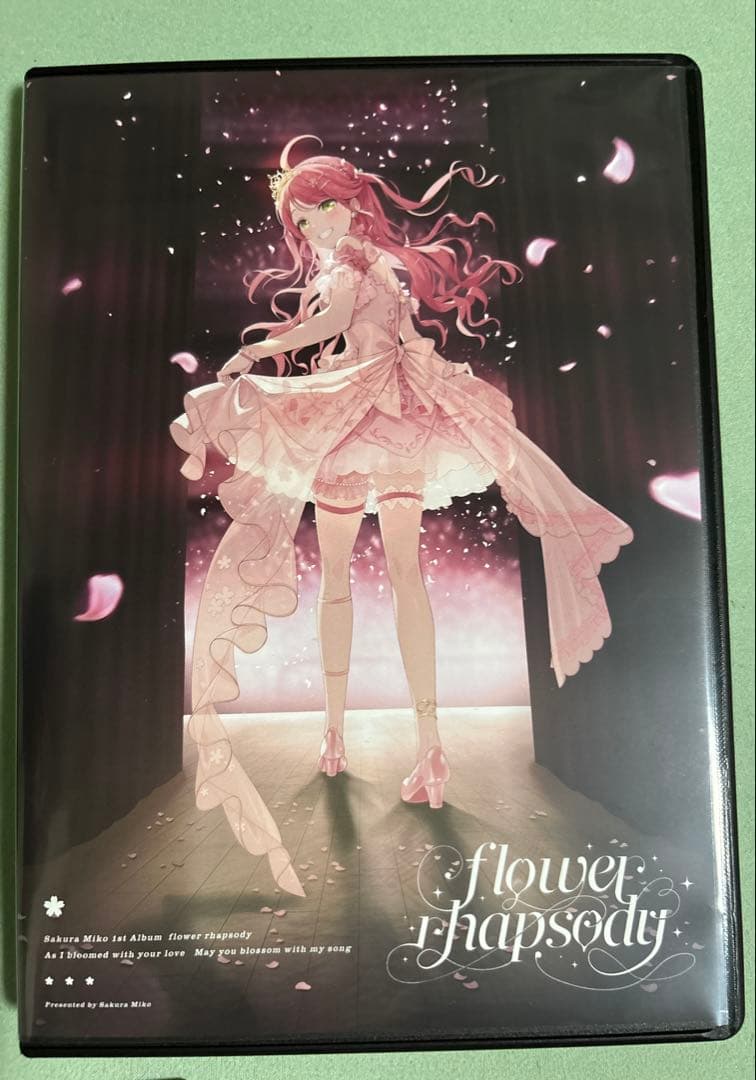 さくらみこ flower rhapsody 数量限定版＋その他限定グッズ