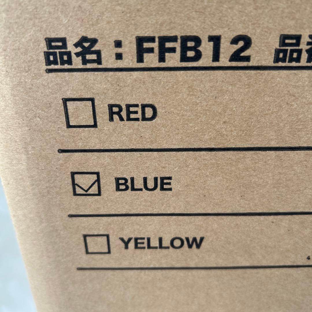 キッズ自転車　折りたたみ式　新品未使用