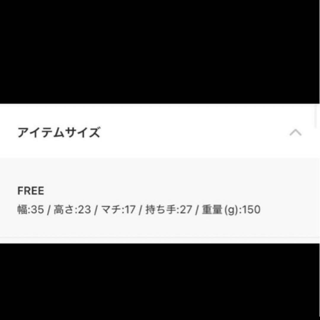 MLB東京シリーズ ミニバルーントートバッグ　ドジャース　カブス　未使用