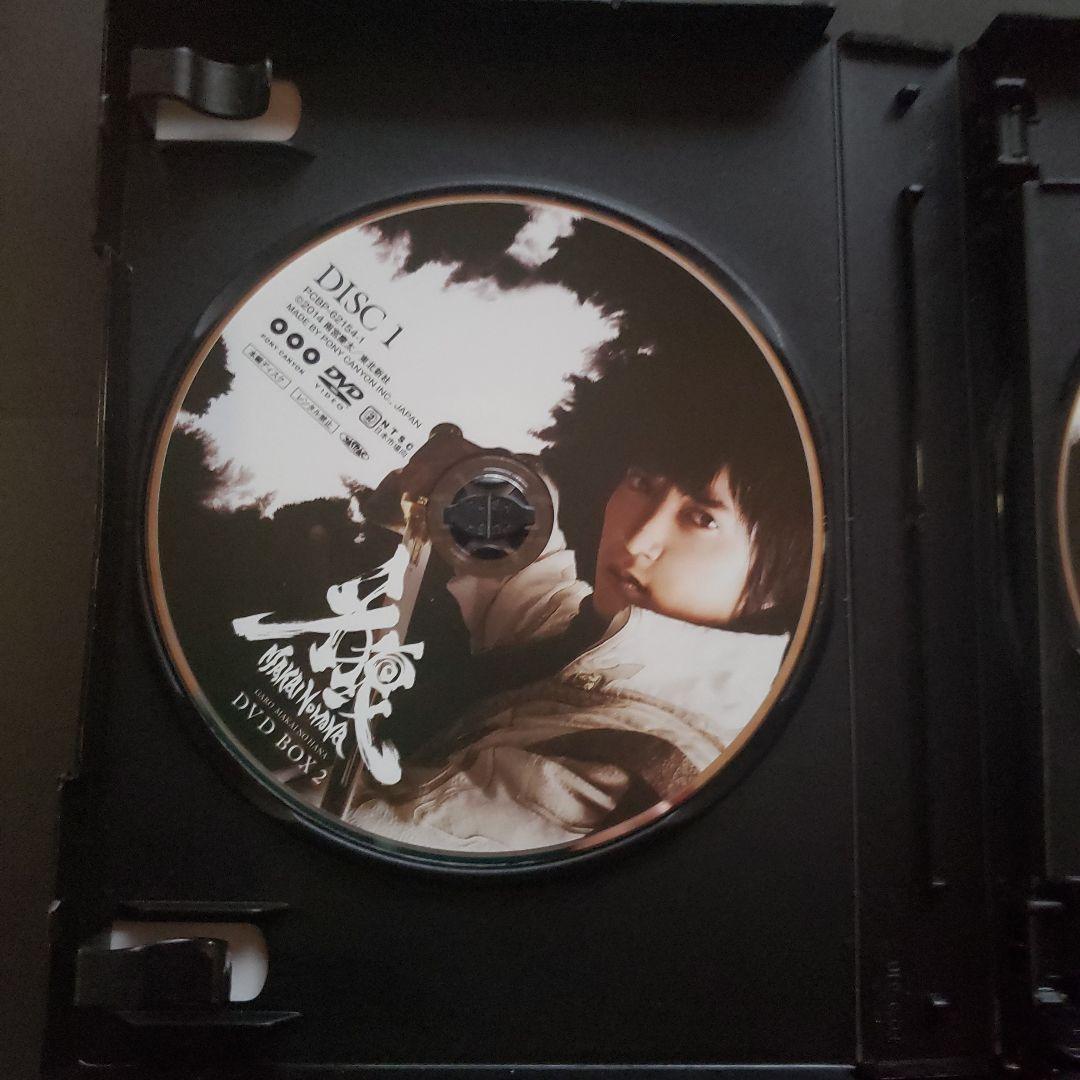 牙狼<GARO>-魔戒ノ花- DVD BOX2