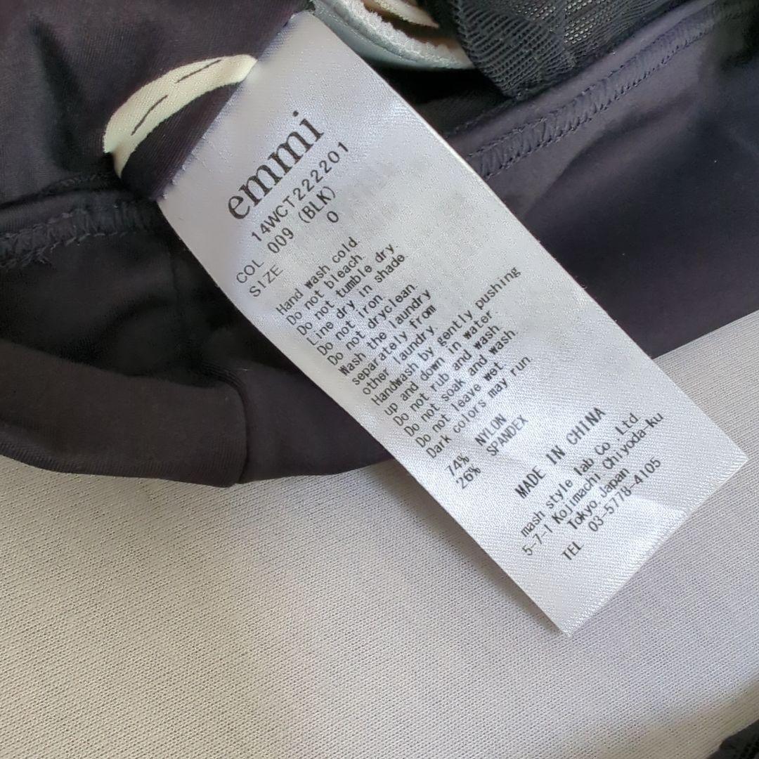 emmi ヨガウェア ムーン柄 上下セット 0サイズ