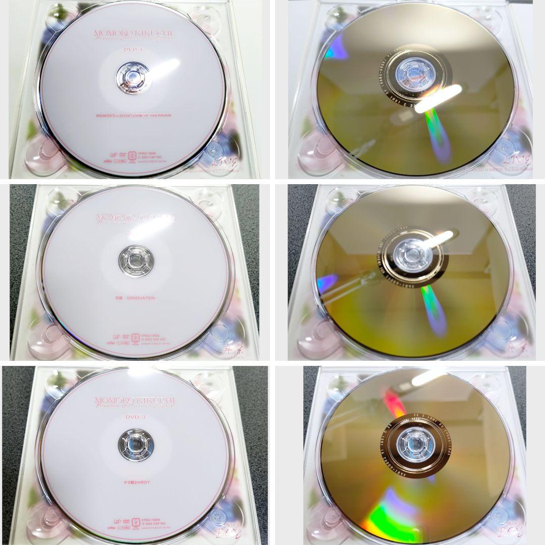 菊池桃子　プレミアム・コレクション「 LEGEND 」「 BRAND 」セット