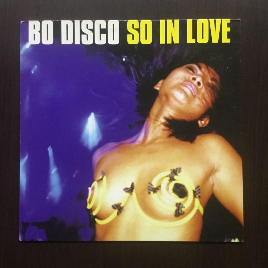 洋楽レコード　BO DISCO SO IN LOVE WRRB