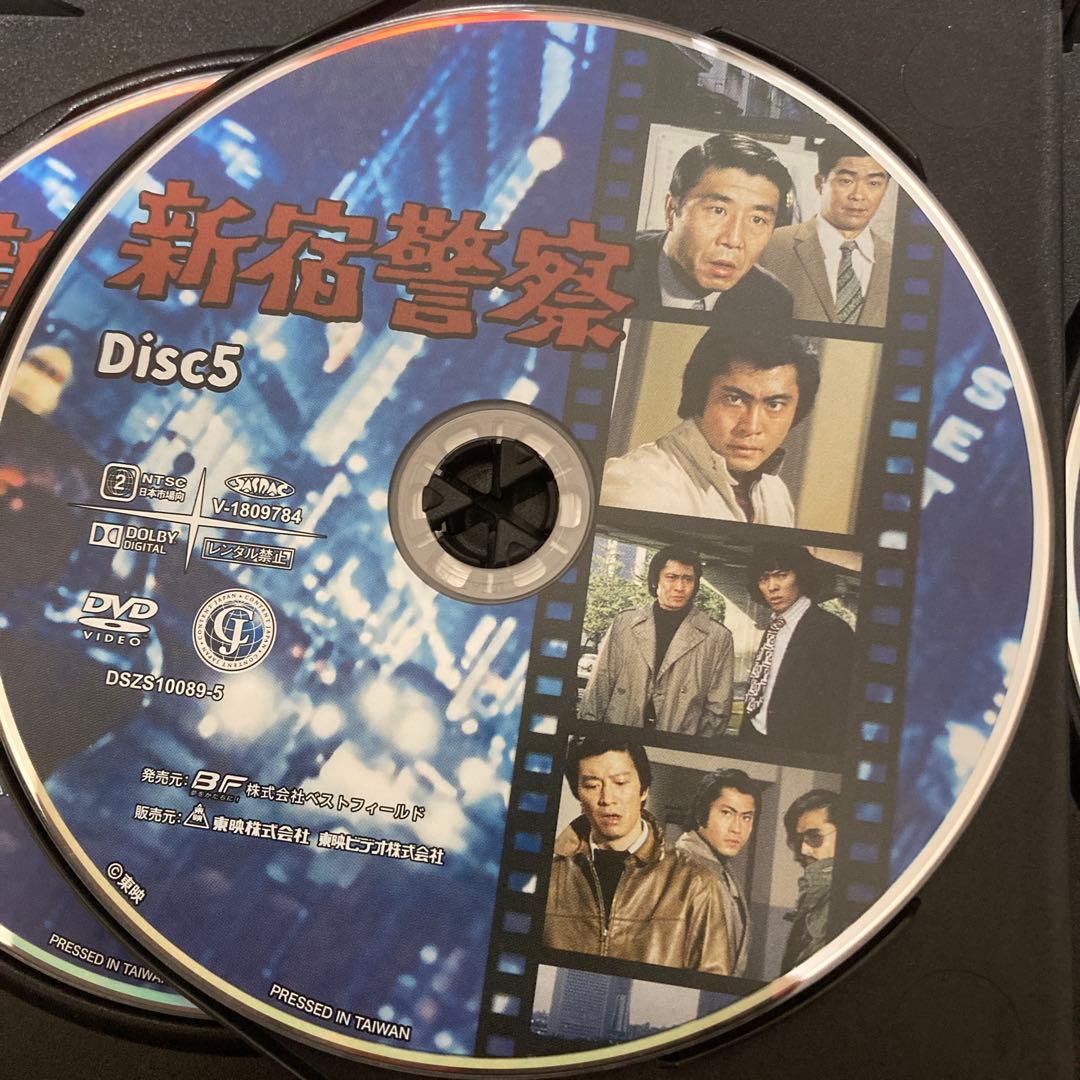 新宿警察 コレクターズDVD BOX〈6枚組〉北大路欣也/藤竜也/多岐川裕美