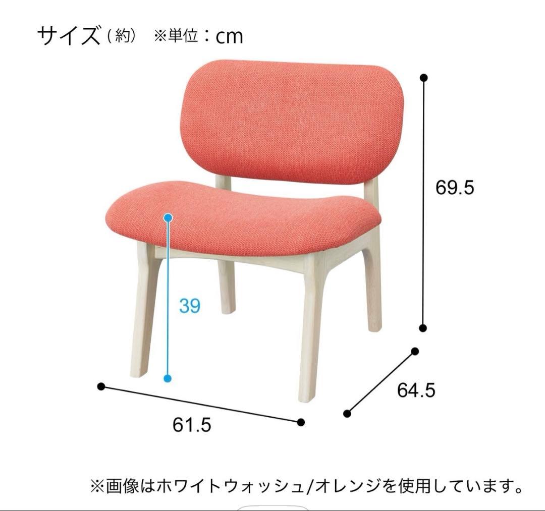 【お値下げしました】ニトリ リラックスワイド ダイニングテーブル&チェア&ソファ