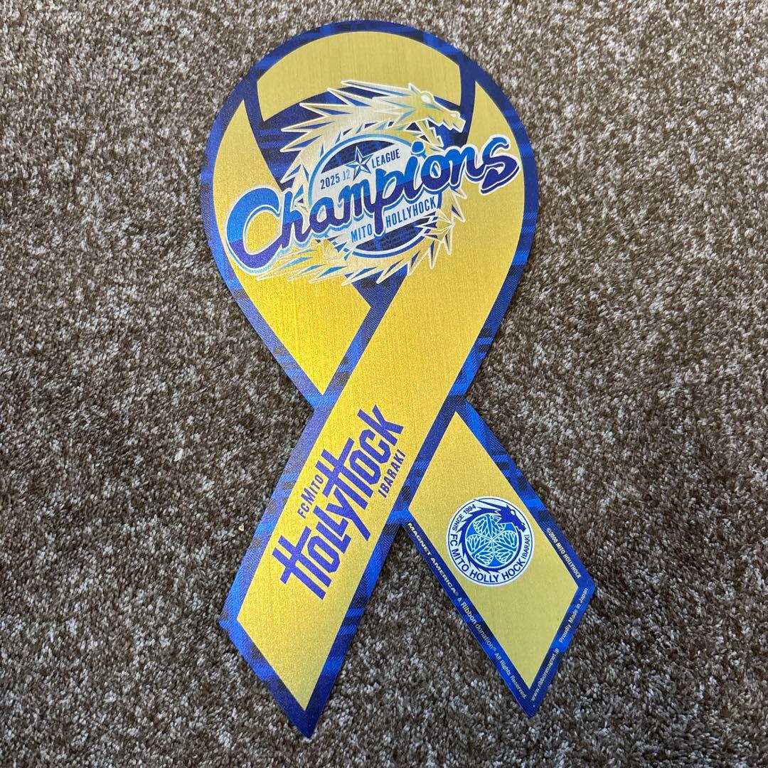 水戸ホーリーホック メタルリボンマグネット