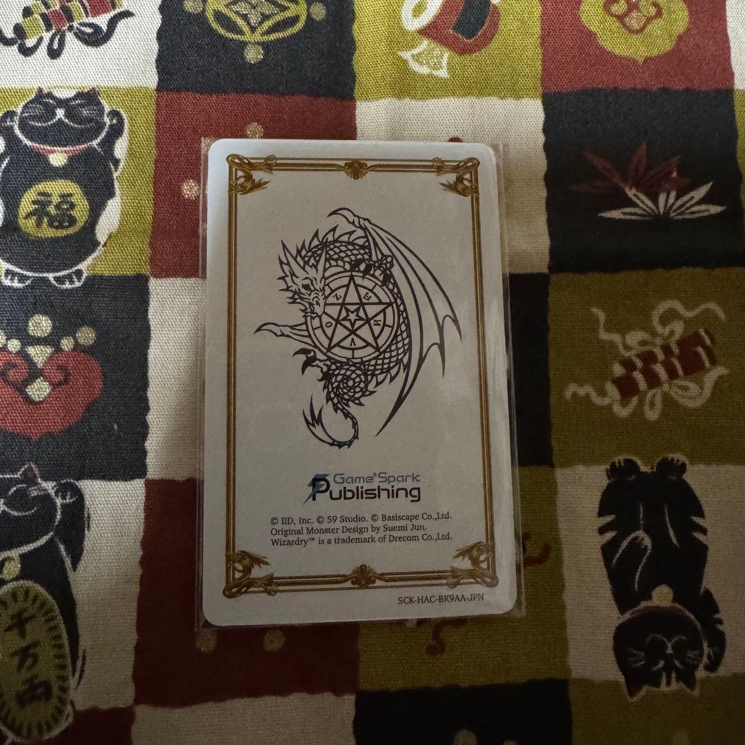 Switch ウィザードリィ外伝 五つの試練