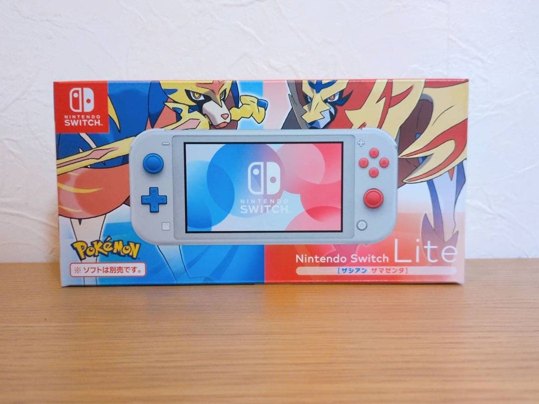 Nintendo Switchライト　ザシアン　ザマゼンタ　本体