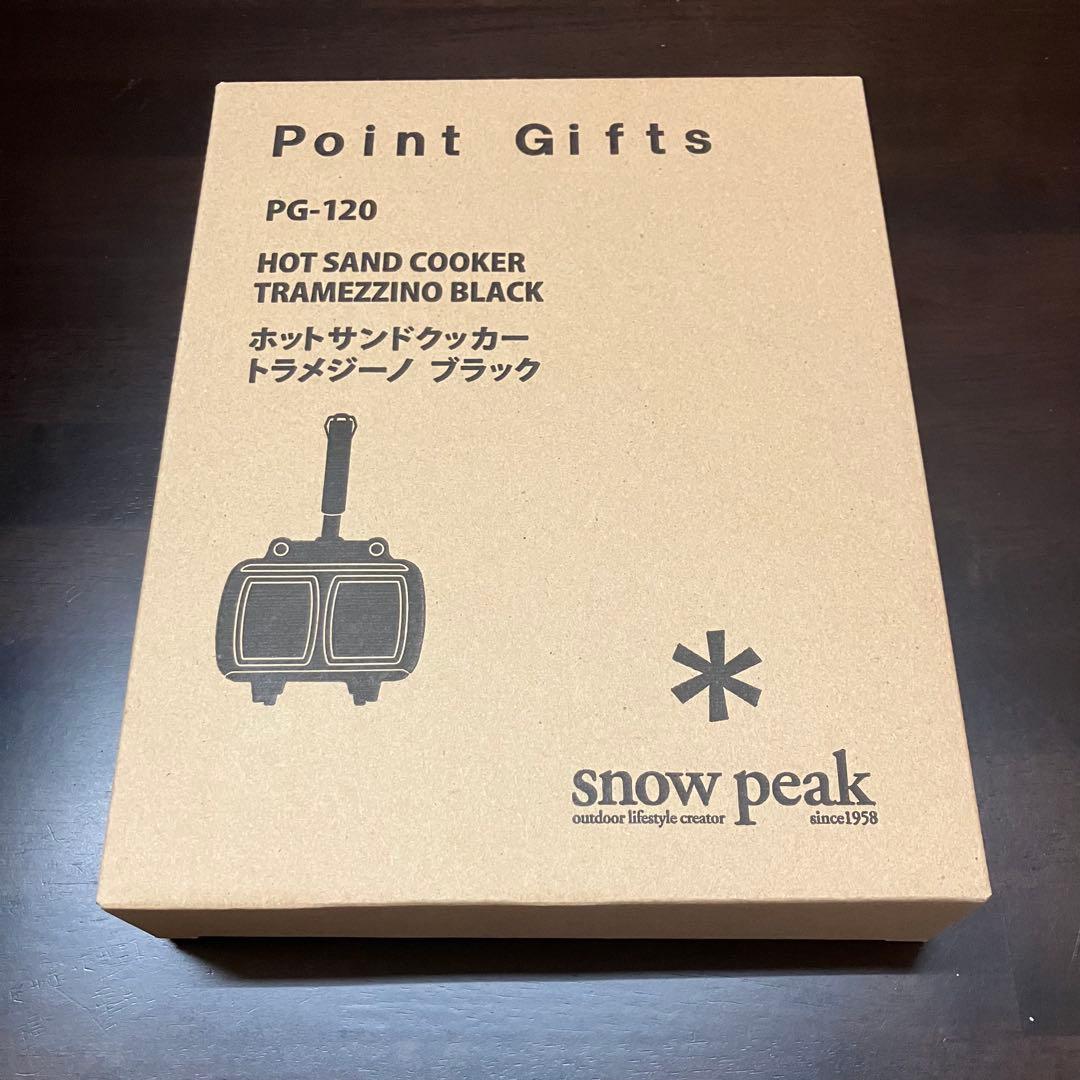 ⭐️peak⭐️トラメジーノ ブラック PG-120 ポイントギフト 非売品