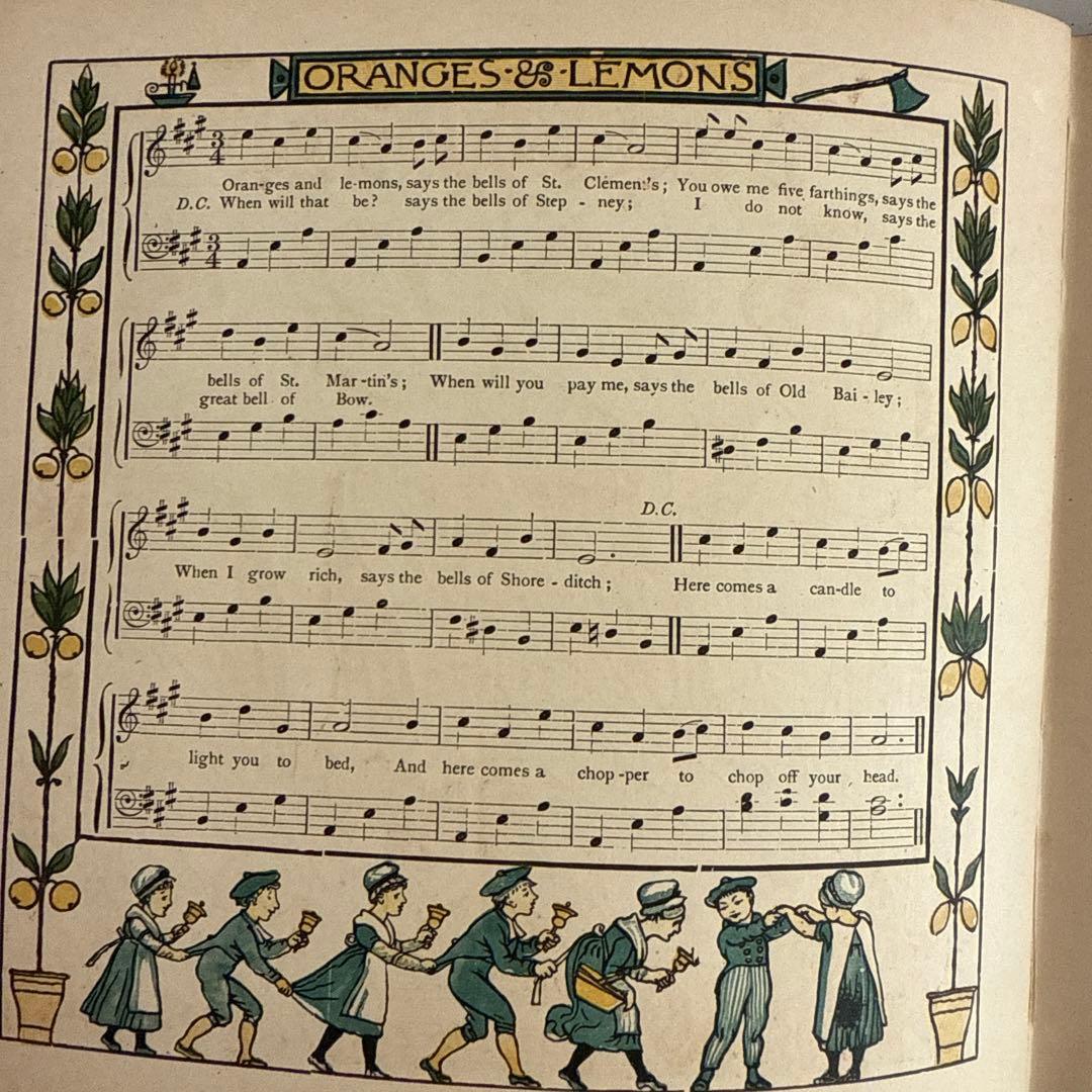 稀少アンティーク美しい挿絵のイギリス絵本　洋書　古書ジャンクジャーナル児童書