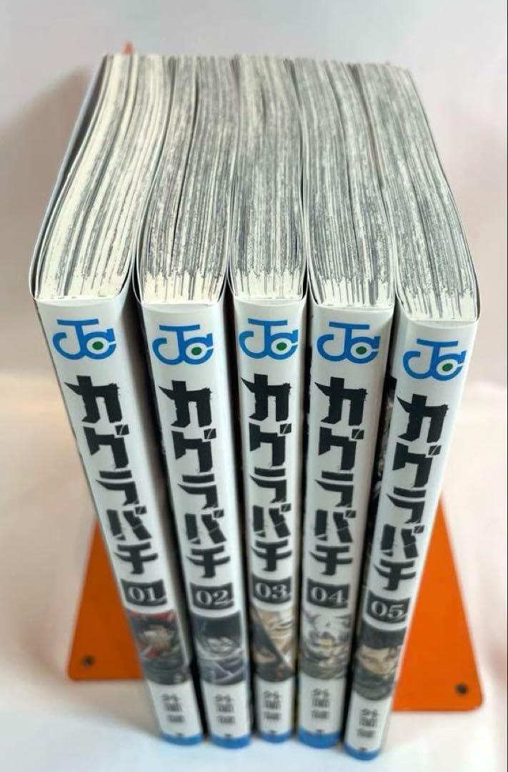【超希少・特典＆帯＆ジャンパラ付き初版】カグラバチ 1〜5巻セット 外薗健