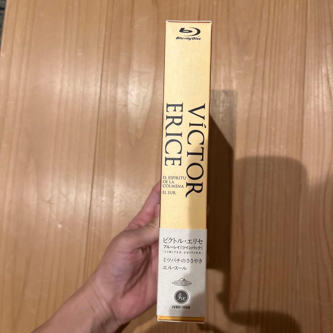 【廃盤希少】ビクトル・エリセ監督『ミツバチのささやき』『エル・スール』ボックス