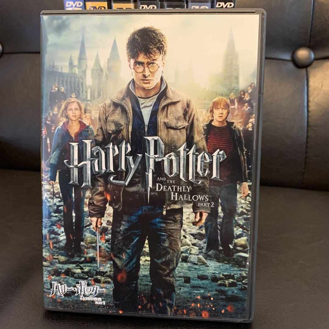 ハリーポッター DVD全8巻セット