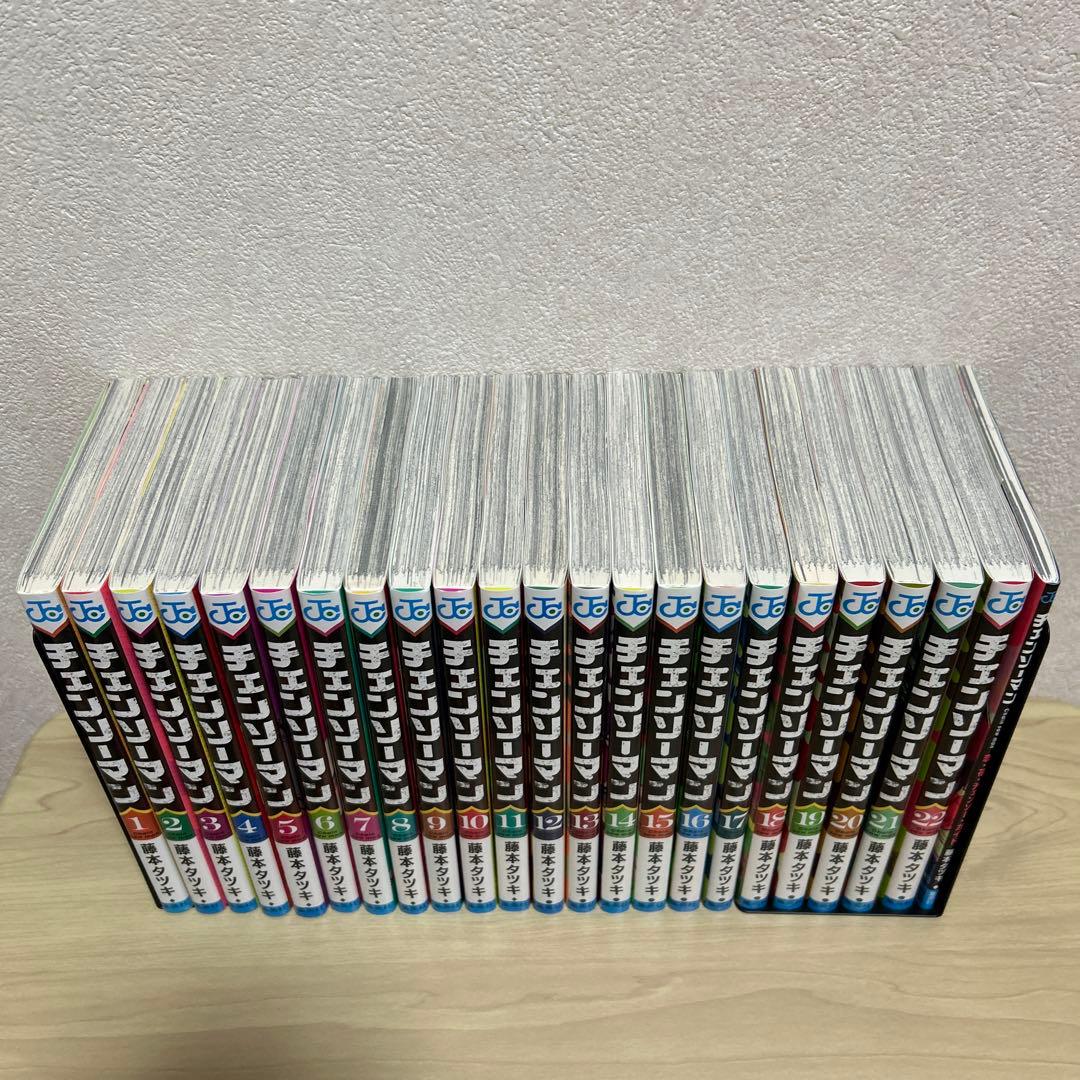 チェンソーマン 漫画1～22巻＋映画特典