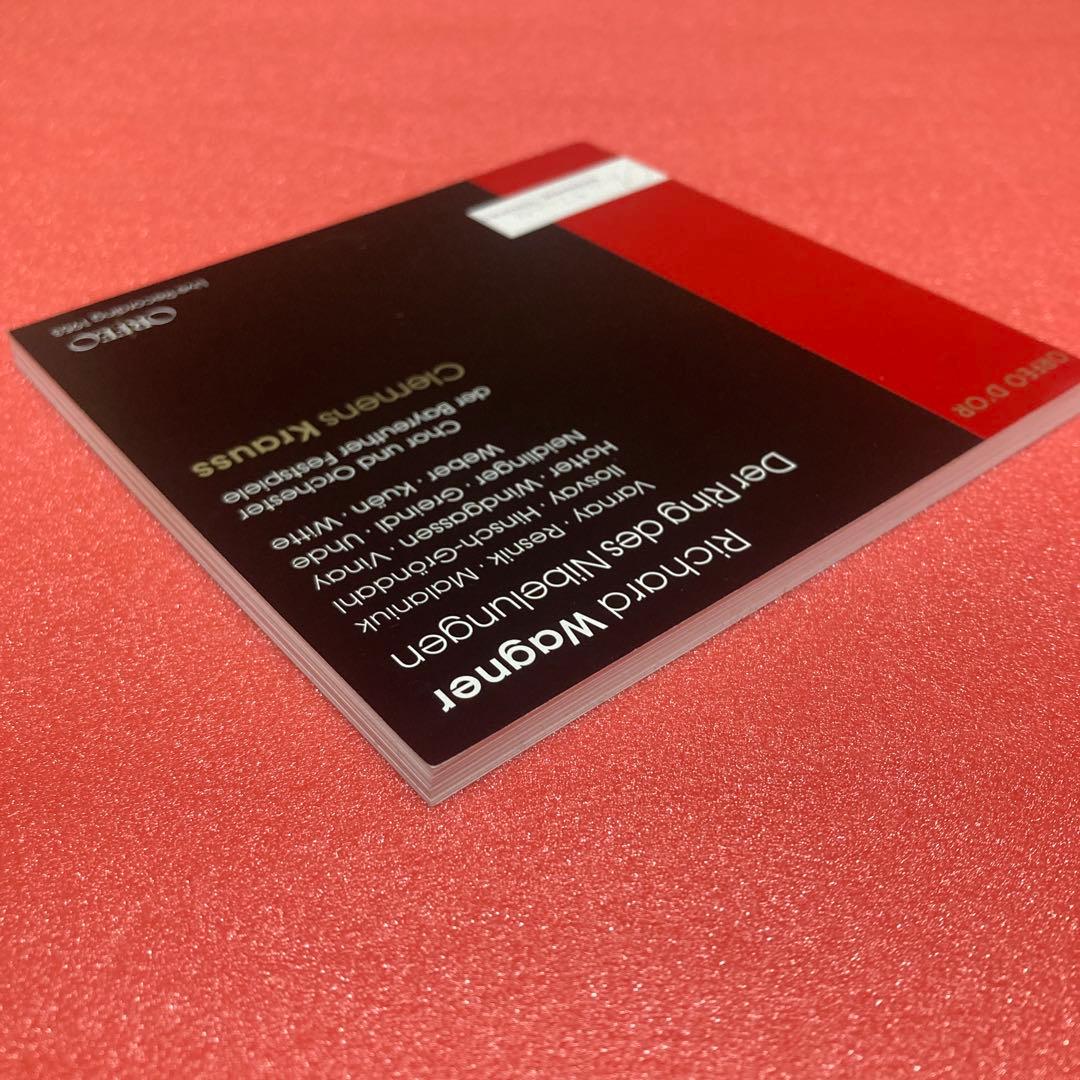 【13CD】『ニーベルングの指環』全曲　C・クラウス&バイロイト(1953)