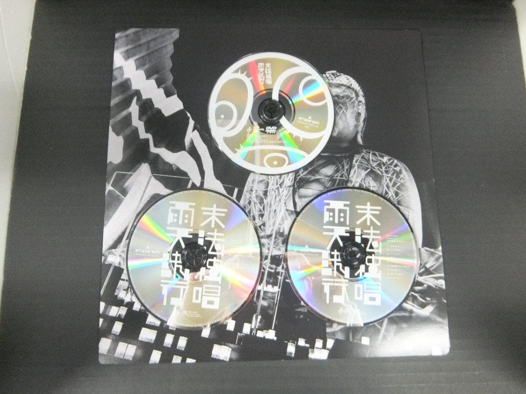 08●amazarashi　CD＆Blu-ray＆DVDセット　YT0219-2