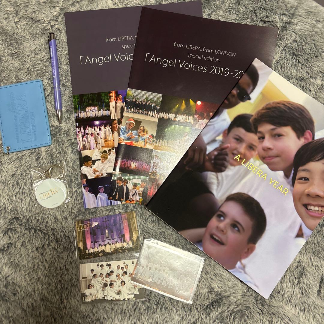 LIBERA リベラ コンサートグッズなど まとめ売り セット