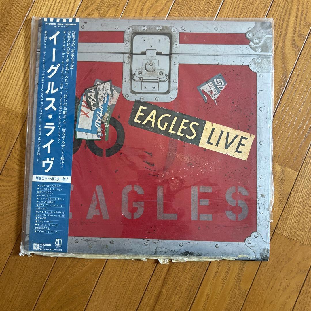Eagles 5枚セット