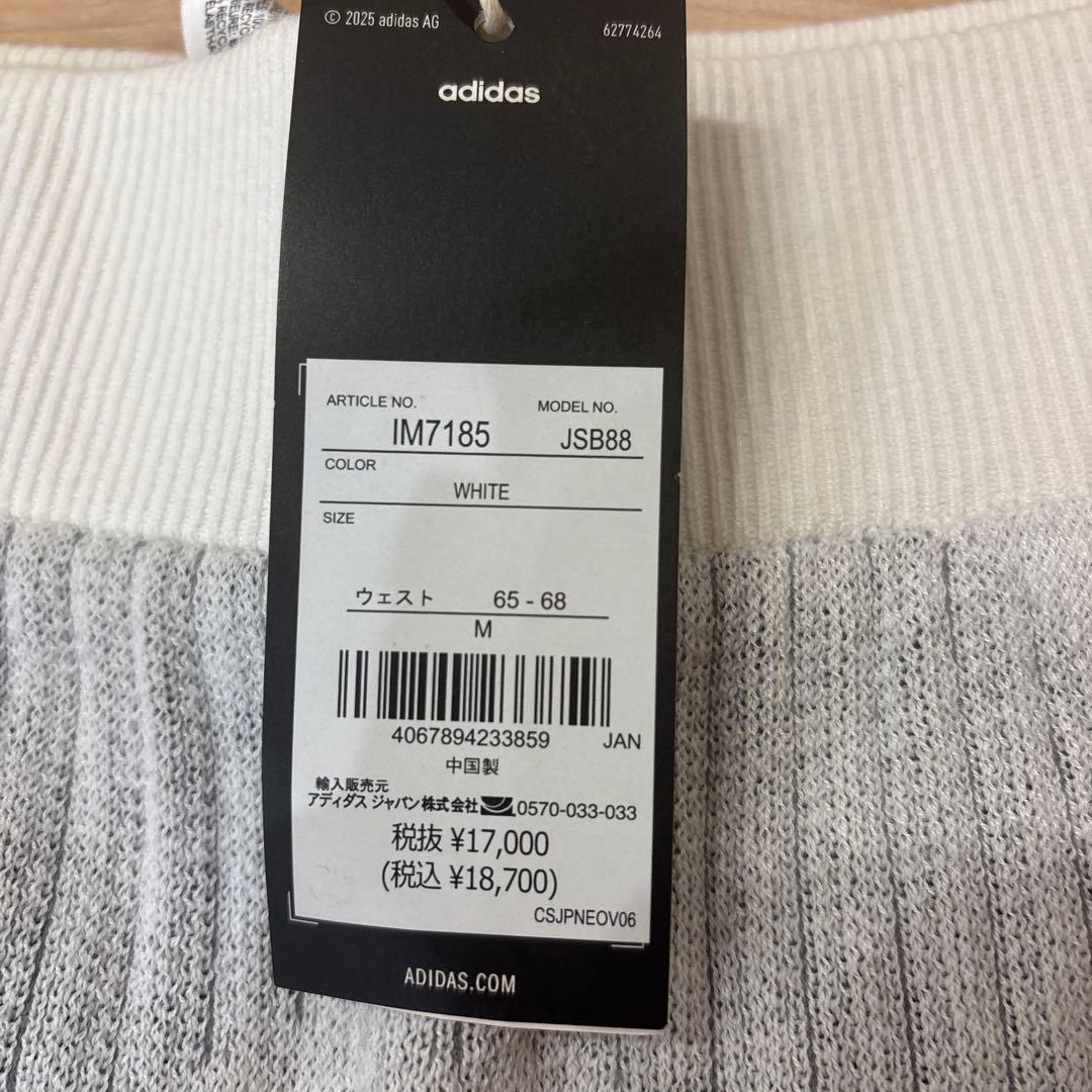 【新品】アディダス ゴルフ セットアップ セーターL、スカートM 完売品