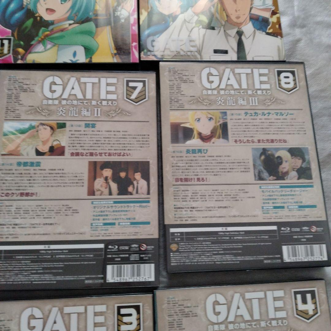 GATE(ゲート) 自衛隊 彼の地にて,斯く戦えり vol.1 〜12全12巻