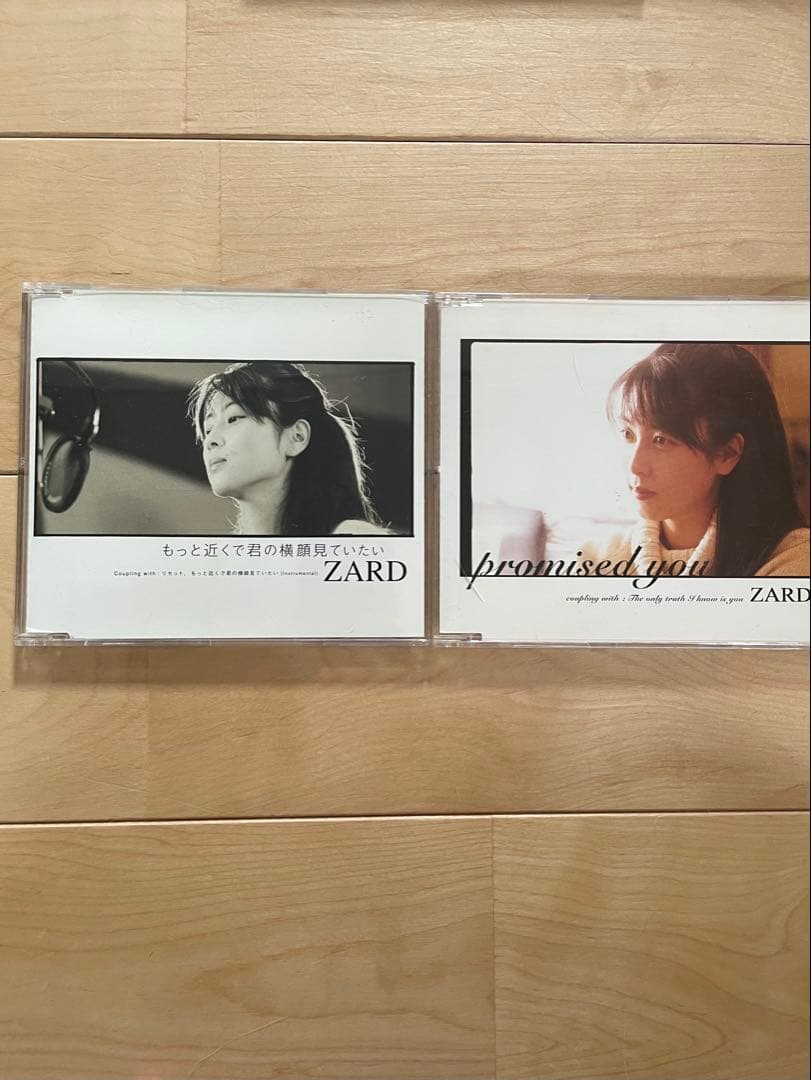 ZARD CD セット 14枚組
