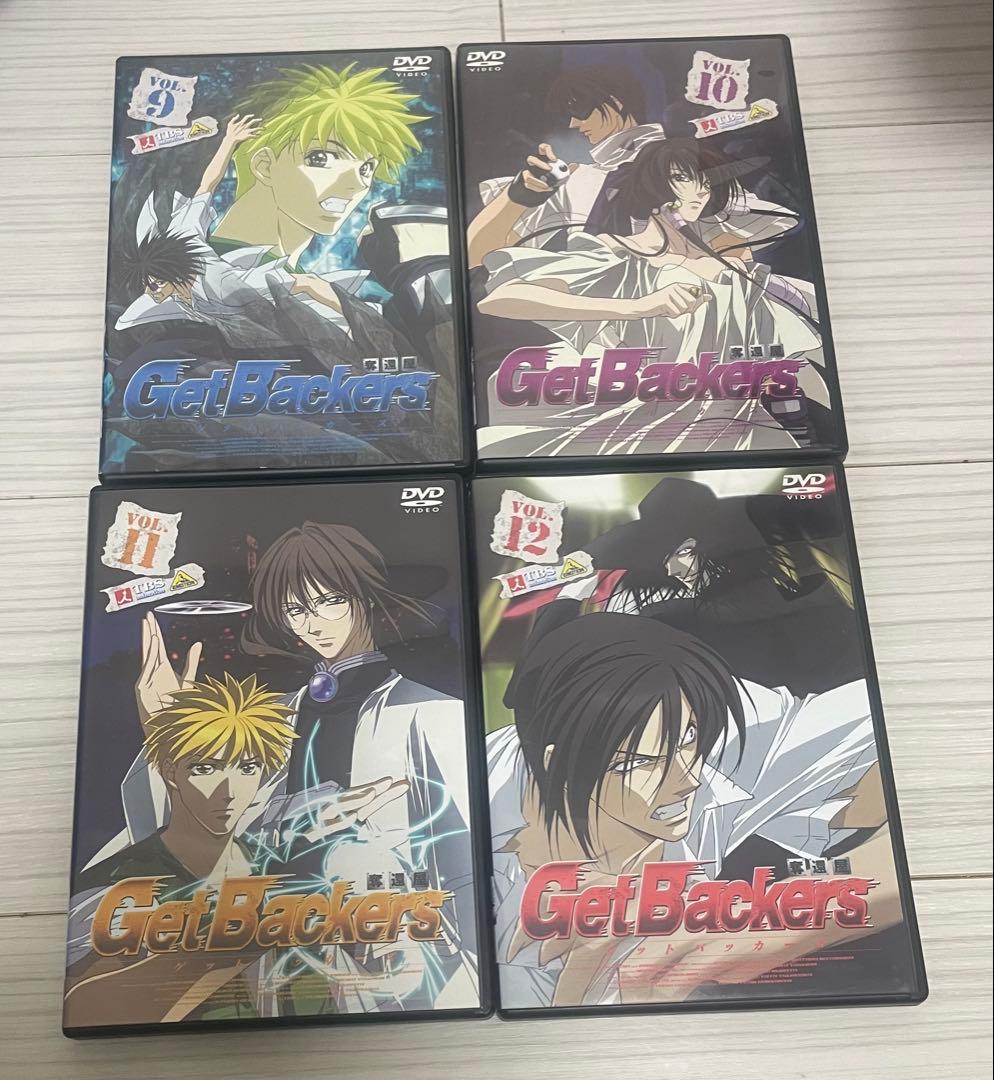 GetBackers-奪還屋- ゲットバッカーズDVD17巻全巻セット
