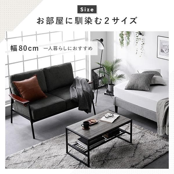 送料無料 センターテーブル　ダイニングテーブル ローテーブル　ナチュラル幅105