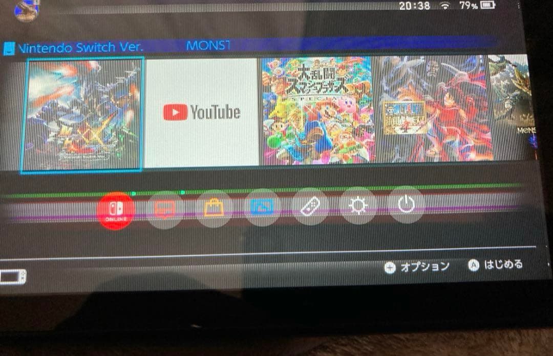 Nintendo Switch 初代 中古