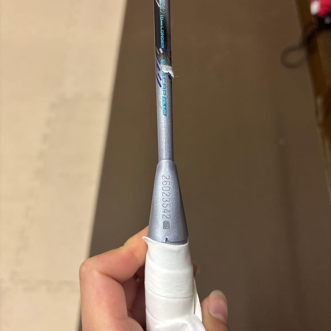 ラケット ASTROX88D PRO 4UG5